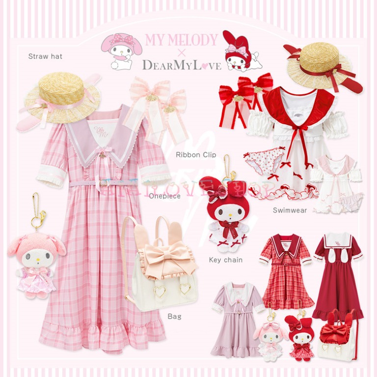 Dear My Love (夢展望) X My Melody 連身裙/泳衣/公仔/髮夾/帽/背包, 預購 Carousell