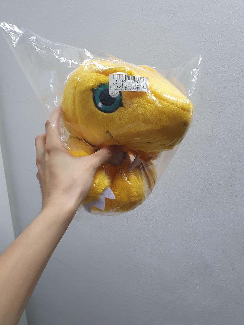 digimon agumon plush