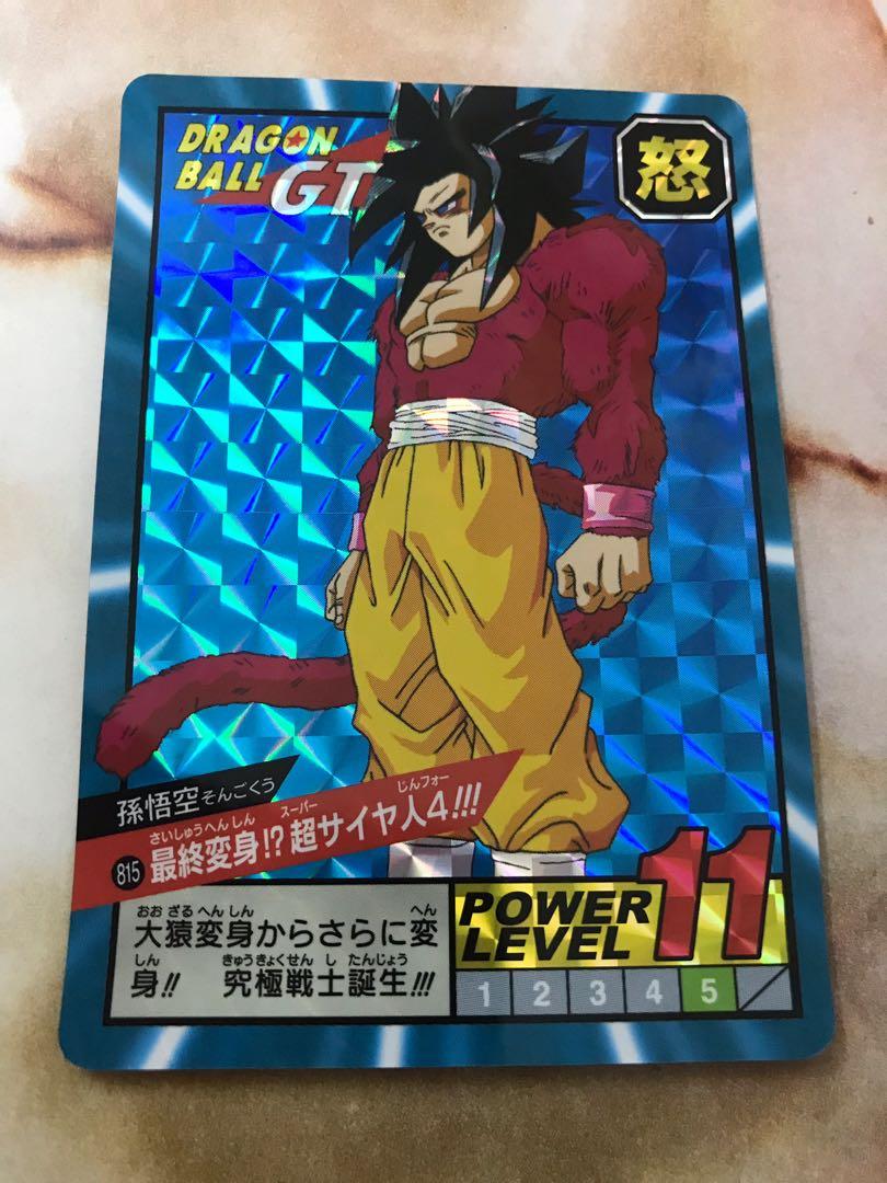 ⭐ bandai 1997 dragon ball z super battle part 20 #845 power level dbz card japanese pilchard 🎌 ⭐ 