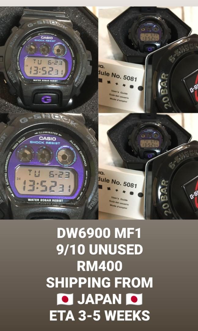 dw6900 lu3