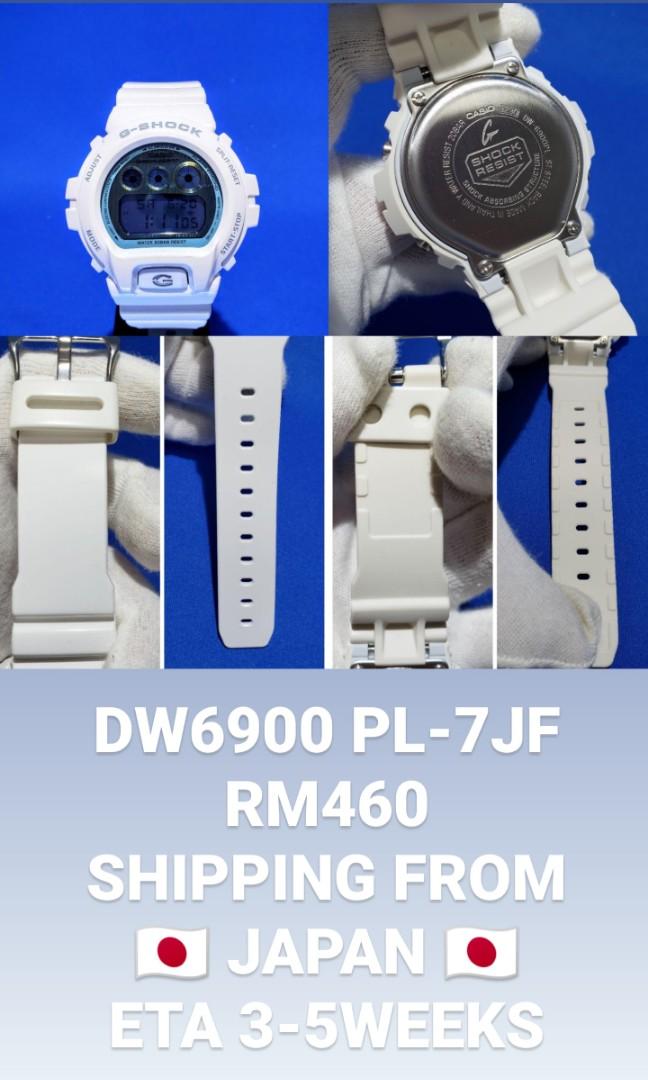 Dw6900 pl7 outlet