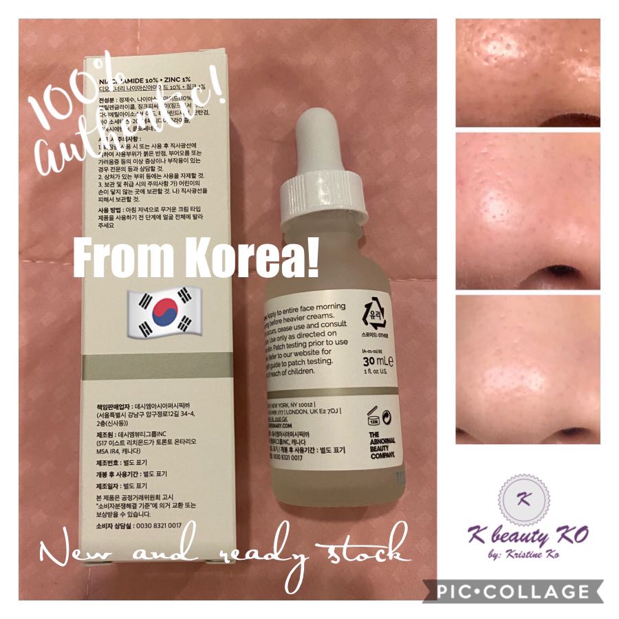 korean niacinamide serum
