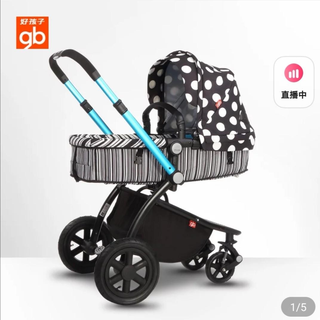 gb bassinet stroller