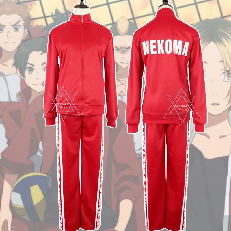 Nekoma jacket online