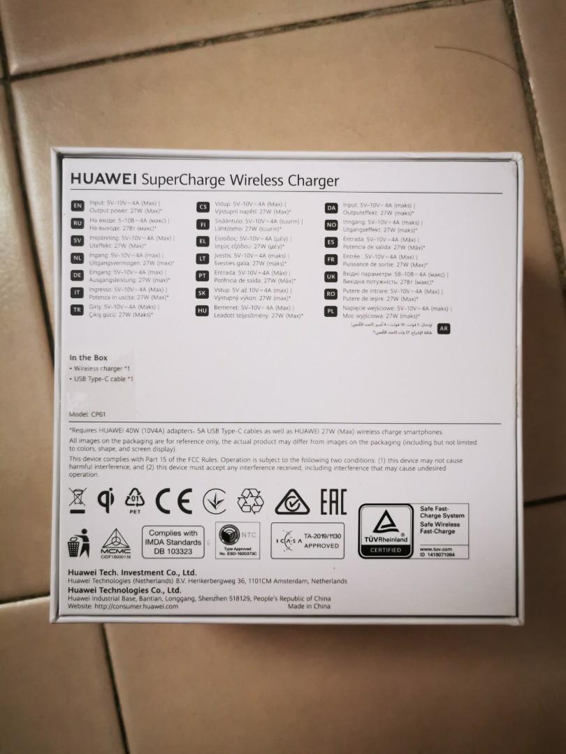 Huawei SuperCharge Wireless Charger (Max 27W) Sealed box, Computers