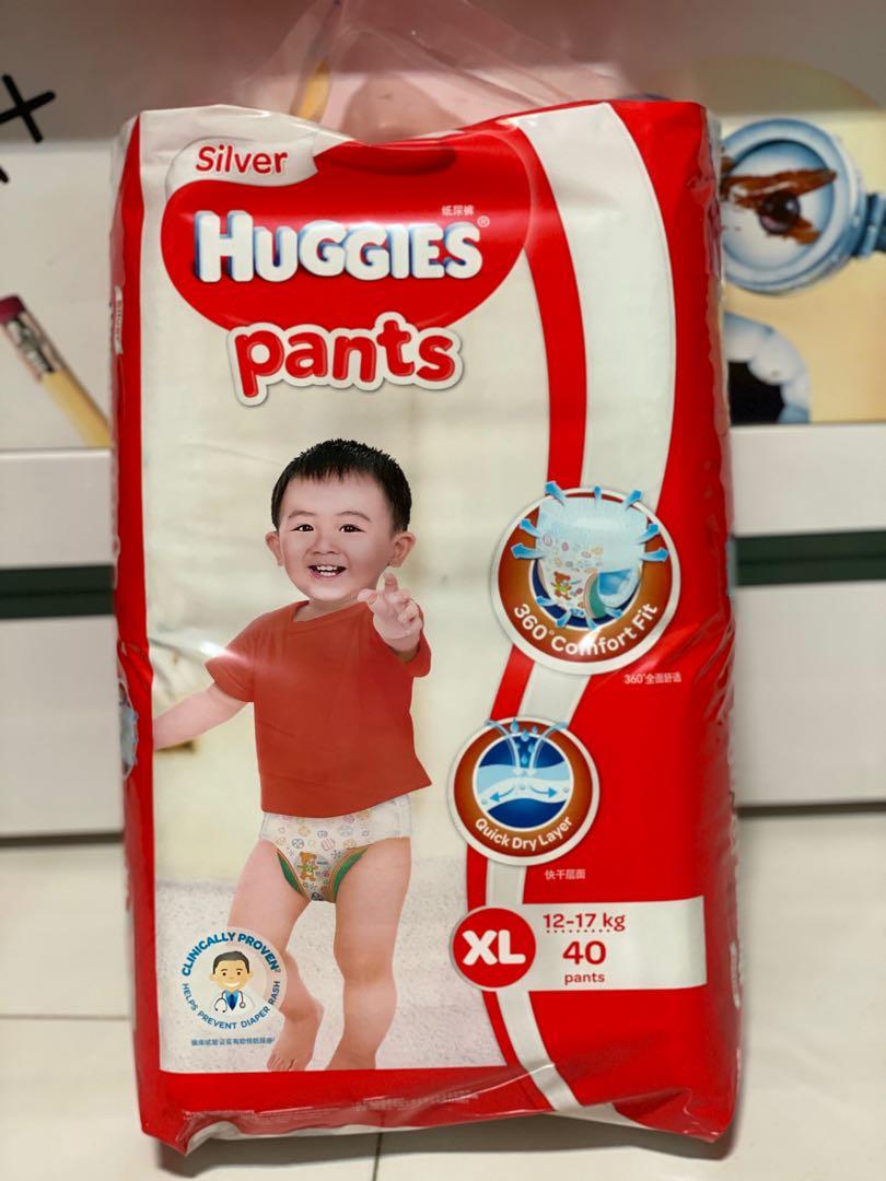huggies silver pants