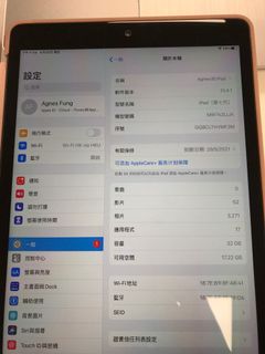（分類：）位於 。 由 af1220 提交（商品編號 1016392953，圖片 1）。簡介： 。