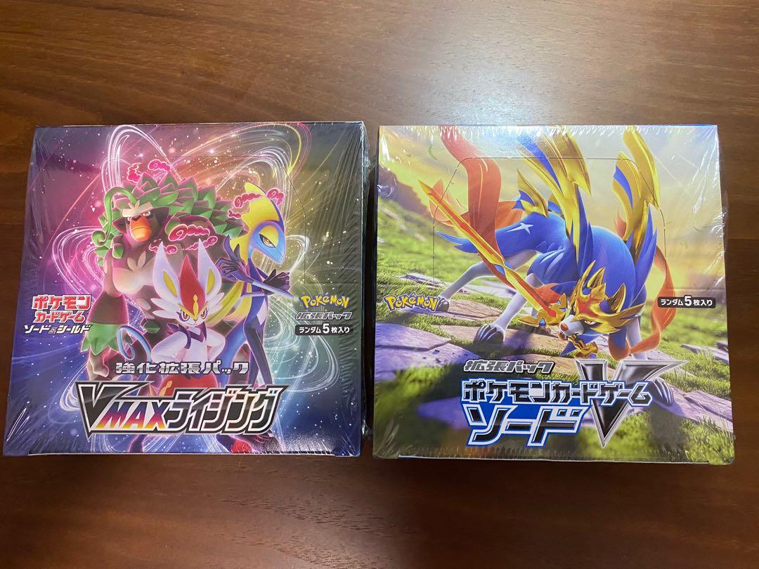 Pokemon Card Sword /& Shield Booster Explosive Walker S2a Sealed Pack 5 Cards JP