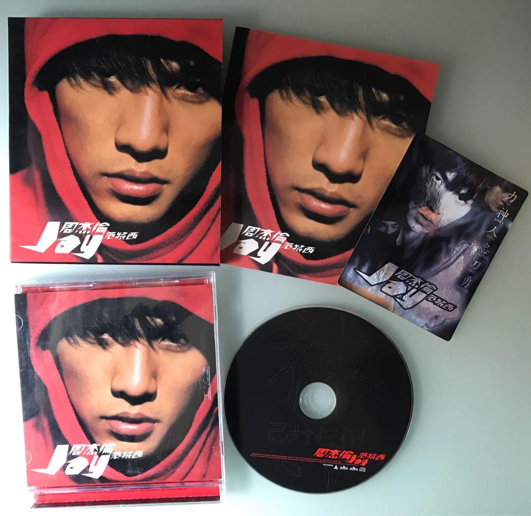 Jay 周杰倫范特西cd 連寫真集 台灣版 音樂樂器 配件 Cd S Dvd S Other Media Carousell Jay 周杰倫范特西cd 連寫真集 台灣版 音樂樂器 配件 Cd S Dvd S Other Media Carousell