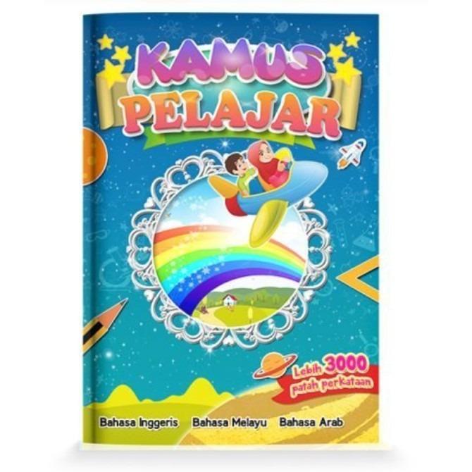 Kamus Pelajar Bergambar Tiga Bahasa Arab Inggeris Melayu Hobbies Toys Books Magazines Assessment Books On Carousell