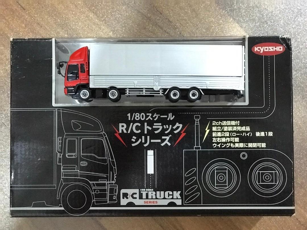 KYOSHO 京商 RCトレーラーシリーズ 1/80 いすゞ トラック ラジコン 