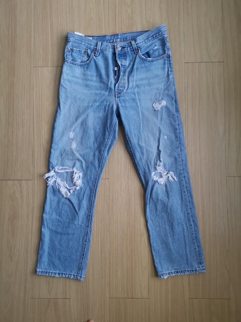 Levis hot sale tattered jeans