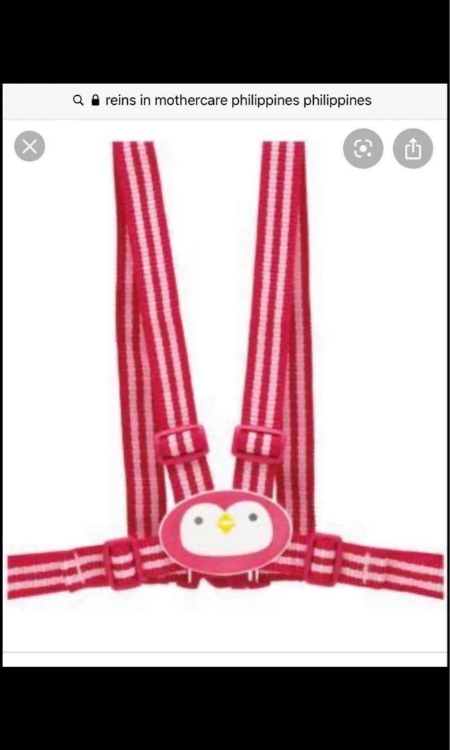 mothercare harness