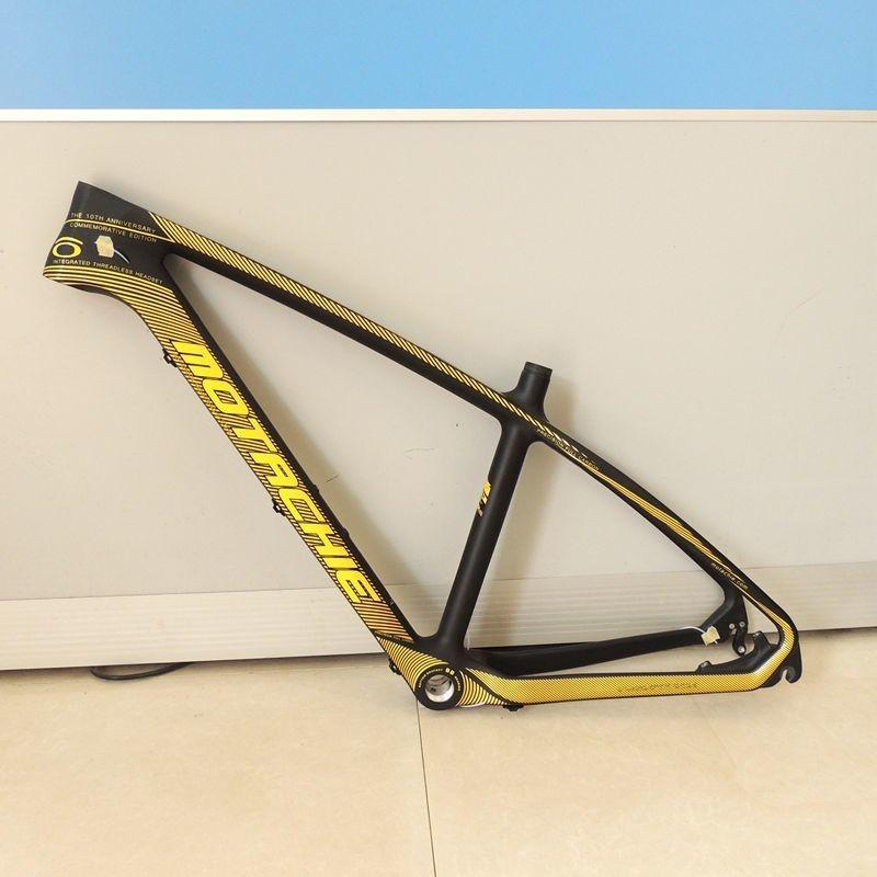 mountain bike body frame