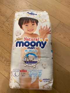 （分類：）位於 。 由 323lbcu 提交（商品編號 1016277851，圖片 1）。簡介： 。