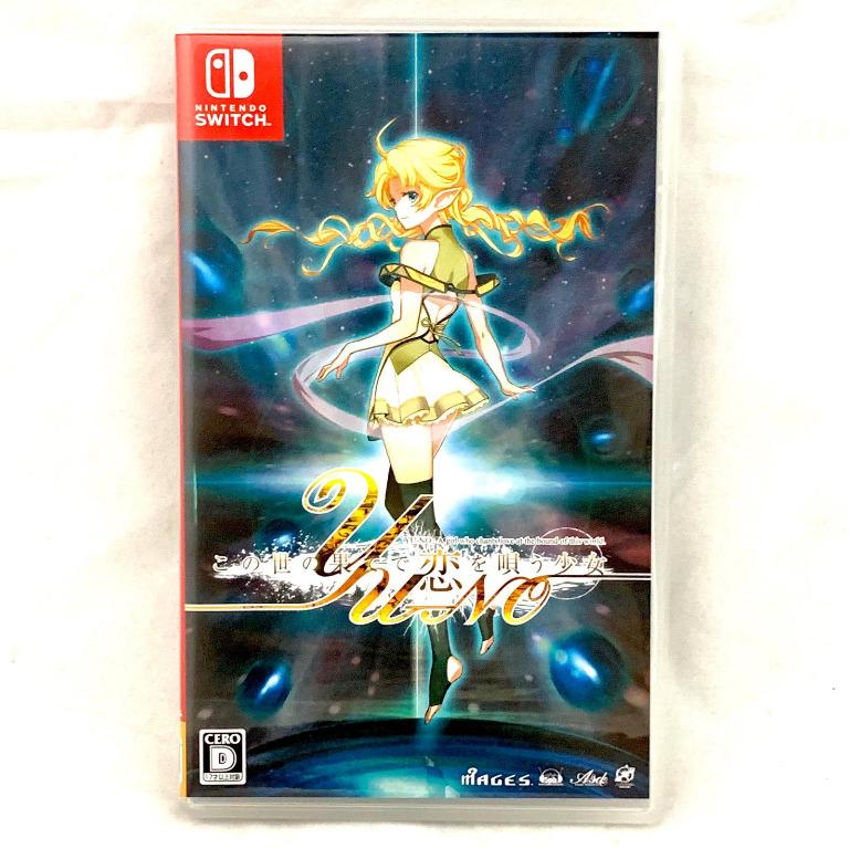 Nintendo Switch Game Cart Yuno Toys Games Video Gaming Video