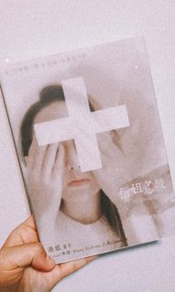 （分類：）位於 。 由 YOOOO 提交（商品編號 1016379513，圖片 1）。簡介： 。