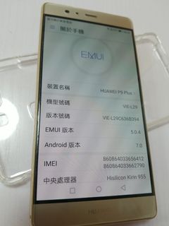 （分類：）位於 。 由 faifai4754 提交（商品編號 1016204050，圖片 1）。簡介： 。