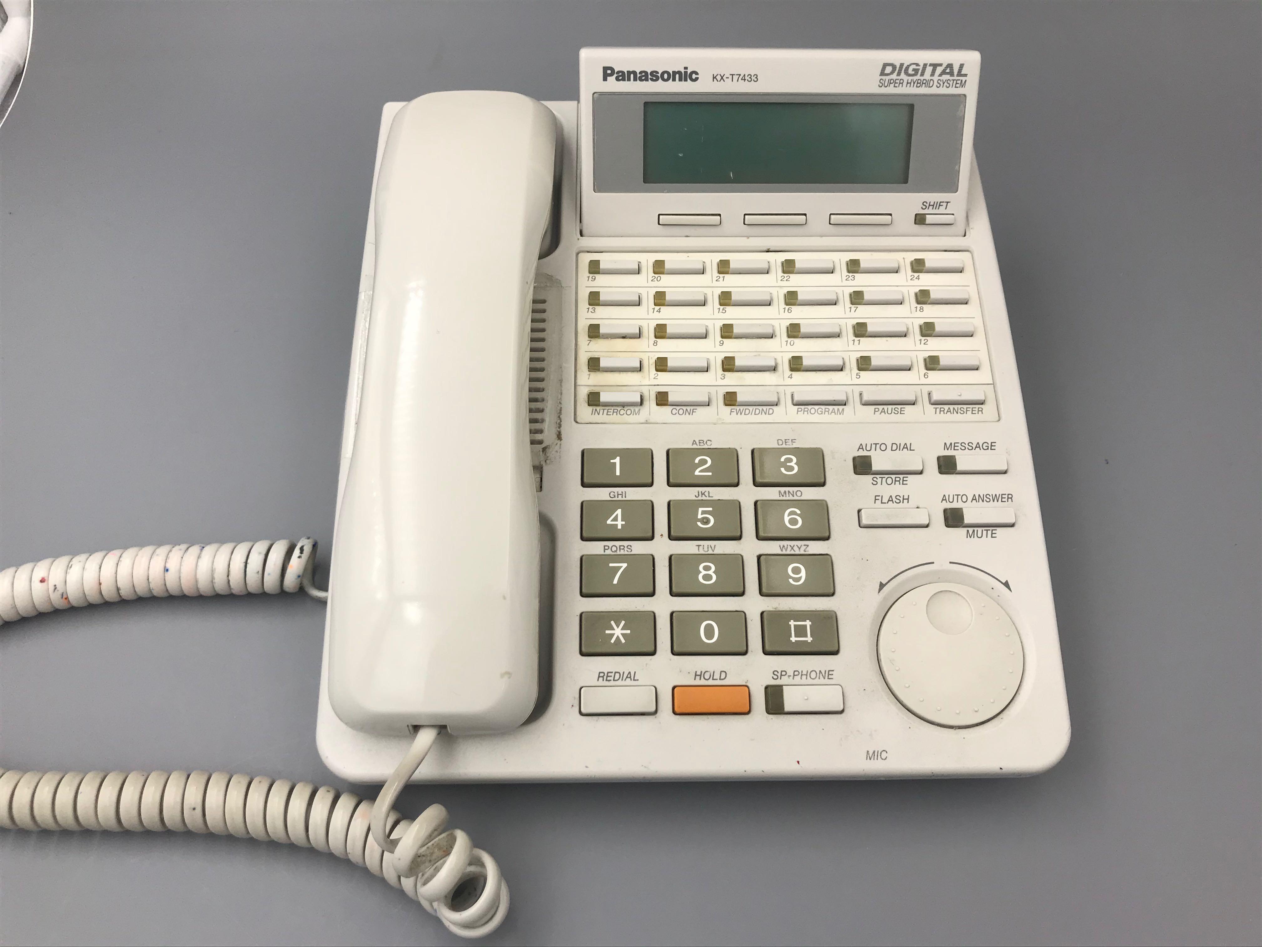 Panasonic KX-t7433 Office telephone, 電腦＆科技, 電腦周邊及配件, 電子屏幕- Carousell