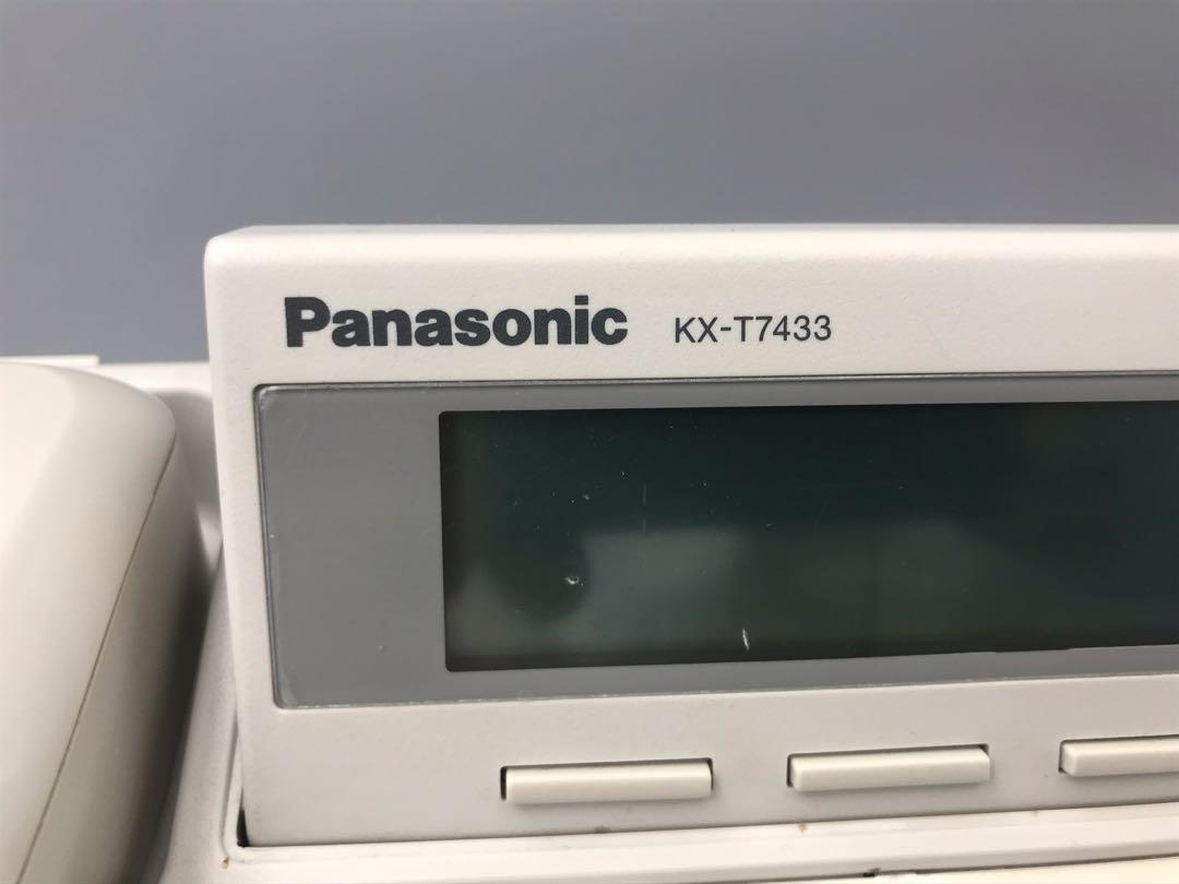 Panasonic KX-t7433 Office telephone, ??&??, ???????, ????- Carousell