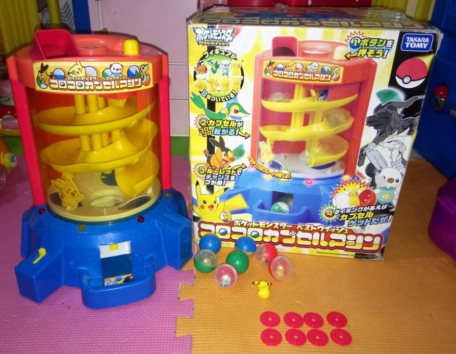 Pokemon ball catcher, Hobbies & Toys, Toys & Games on Carousell