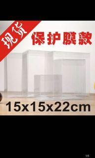 PVC transparent box packaging