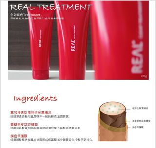 （分類：）位於 。 由 smallgo 提交（商品編號 1016352106，圖片 1）。簡介： 。