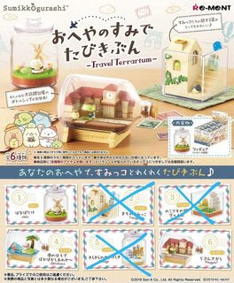 （分類：）位於 。 由 tkw28 提交（商品編號 1015466534，圖片 1）。簡介： 。