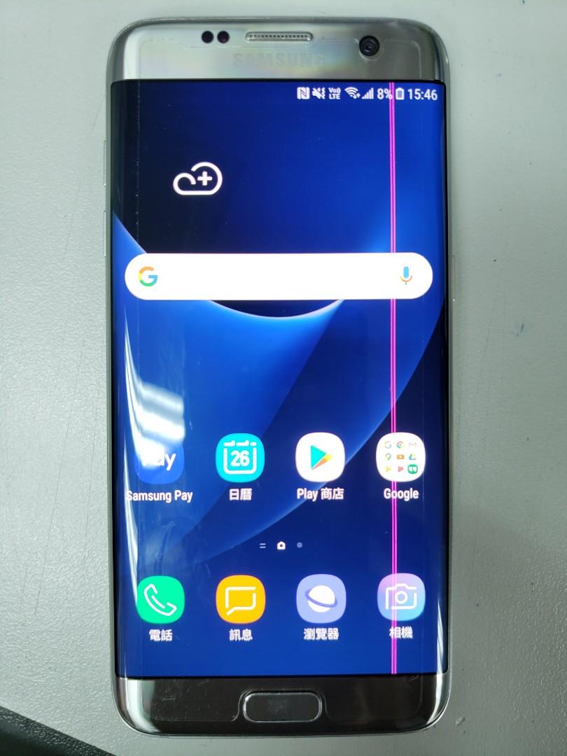 二手samsung 三星s7 Edge 32gb 金色 手提電話 手機 Android 安卓手機 Samsung 三星 Carousell