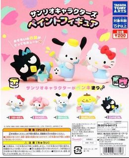 （分類：）位於 。 由 lkfe_0429 提交（商品編號 1016394957，圖片 1）。簡介： 。