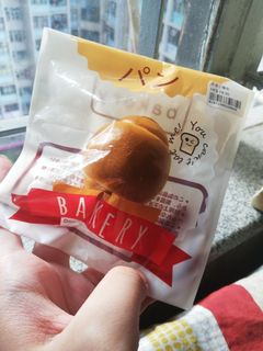 （分類：）位於 。 由 yan_0832 提交（商品編號 1016295200，圖片 1）。簡介： 。
