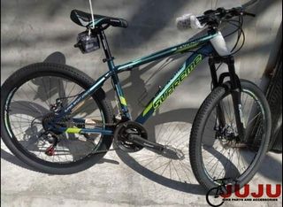 supreme bike resell