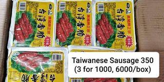 Taiwanese Sausage
