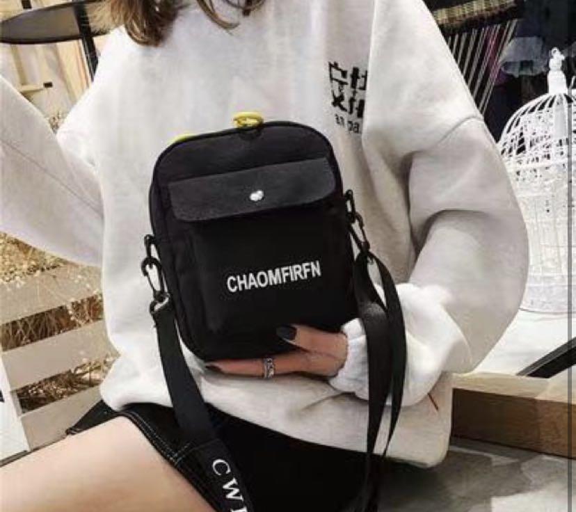 Korean body bag hot sale