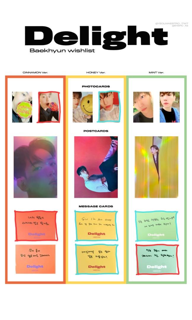 WTT] EXO Baekhyun Delight Album - PC/Message Card/Postcard, Toys