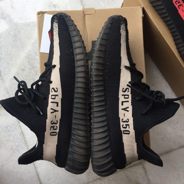 Yeezy Boost 350 V2
