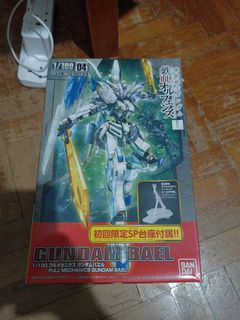 (Category: ) located in . Submitted by username69 (Listing ID 1016606090, Image 1). Description: .