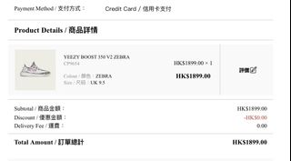 （分類：）位於 。 由 vh1003 提交（商品編號 1016480747，圖片 1）。簡介： 。