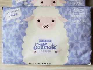 （分類：）位於 。 由 jjess56 提交（商品編號 1016496401，圖片 1）。簡介： 。
