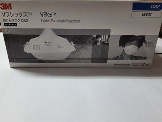 （分類：）位於 。 由 jpmasker8 提交（商品編號 1016448067，圖片 1）。簡介： 。