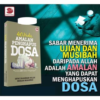 (Category: ) located in . Submitted by muslimediabooks.com (Listing ID 1016525737, Image 1). Description: .