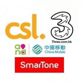 （分類：）位於 。 由 newmobileplan 提交（商品編號 1016616125，圖片 1）。簡介： 。