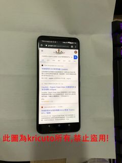 （分類：）位於 。 由 kricuto 提交（商品編號 1016459529，圖片 1）。簡介： 。
