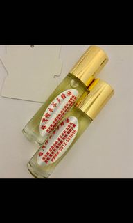 （分類：）位於 。 由 fiooon.c 提交（商品編號 1016611663，圖片 1）。簡介： 。
