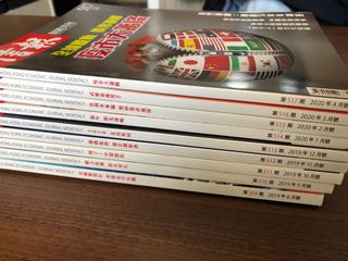（分類：）位於 。 由 youonlyliveonce2 提交（商品編號 1016489002，圖片 1）。簡介： 。