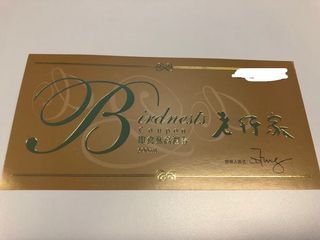（分類：）位於 。 由 natalie0_0 提交（商品編號 1016499393，圖片 1）。簡介： 。