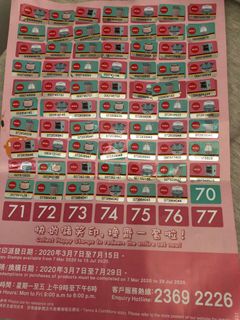 （分類：）位於 。 由 emwemw 提交（商品編號 1016451869，圖片 1）。簡介： 。