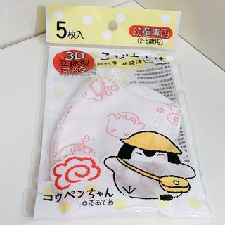 （分類：）位於 。 由 fufuwa 提交（商品編號 1016598458，圖片 1）。簡介： 。