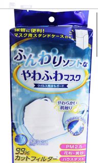 （分類：）位於 。 由 cannine 提交（商品編號 1016589894，圖片 1）。簡介： 。