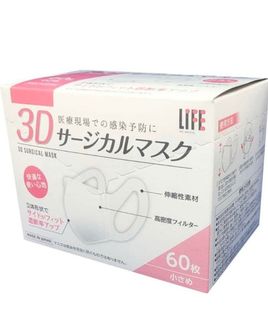（分類：）位於 。 由 lkkd2 提交（商品編號 1016622052，圖片 1）。簡介： 。